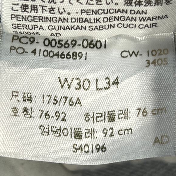 Levi's 569 Dad Jean Shorts Men's 30" Blue Loose Fit Cutoffs Grunge Jorts Retro - Picture 7 of 8